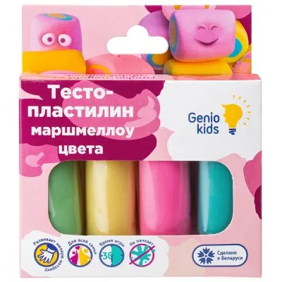 Набор для детской лепки «Тесто-пластилин 4 цвета. Маршмеллоу цвета» Genio Kids TA1088V - в большом ассортименте в супермаркете BAZBY в Евпатории. Доставка по Крыму по выгодным ценам