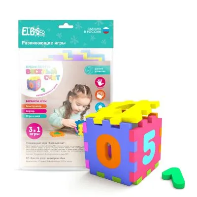 Мягкий кубик-сортер ElBasco Toys Цифры 14-005 - в большом ассортименте в супермаркете BAZBY в Евпатории. Доставка по Крыму по выгодным ценам