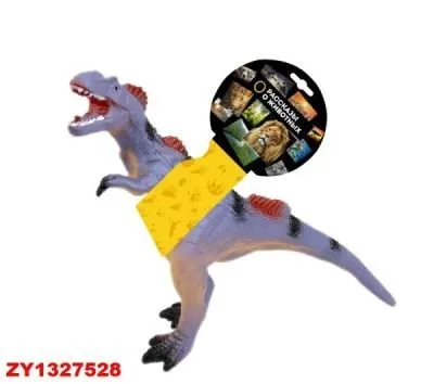 Игрушка пластизоль динозавр 1 шт. хенгтег ИГРАЕМ ВМЕСТЕ ZY1327528-R - в большом ассортименте в супермаркете BAZBY в Евпатории. Доставка по Крыму по выгодным ценам