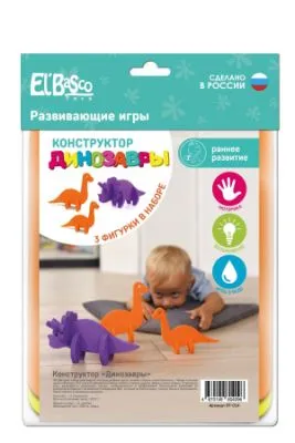 Конструктор ElBasco Toys Динозавры 09-014 - в большом ассортименте в супермаркете BAZBY в Евпатории. Доставка по Крыму по выгодным ценам