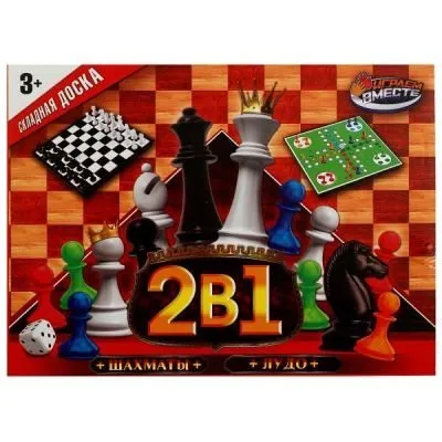 Шахматы 2 в 1 (шахматы, лудо) ИГРАЕМ ВМЕСТЕ ZY1223932-R - в большом ассортименте в супермаркете BAZBY в Евпатории. Доставка по Крыму по выгодным ценам