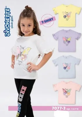 Футболка  (110-128) для девочки бабочка DIVONETTE 7077-3 розовый - детский магазин одежды BAZBY.RU Евпатория. Доставка по Крыму.